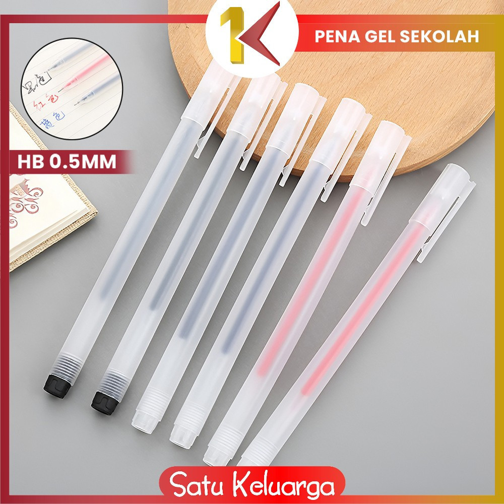 

SK-A46 Pena Gel Alat Tulis Pulpen 0.5mm Motif Polos Simple / Pena Perlengkapan Sekolah Ballpoint / Pulpen Cair Kantor Sekolah Import