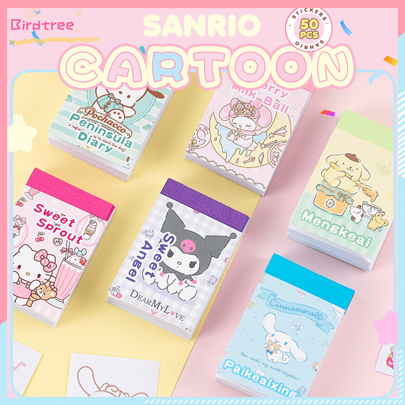 

COD Stiker Buku Catatan Kartun Doudou Stiker Buku Catatan Anak Lucu Buku Catatan Bahan Stiker Sanrio Ready To Ship