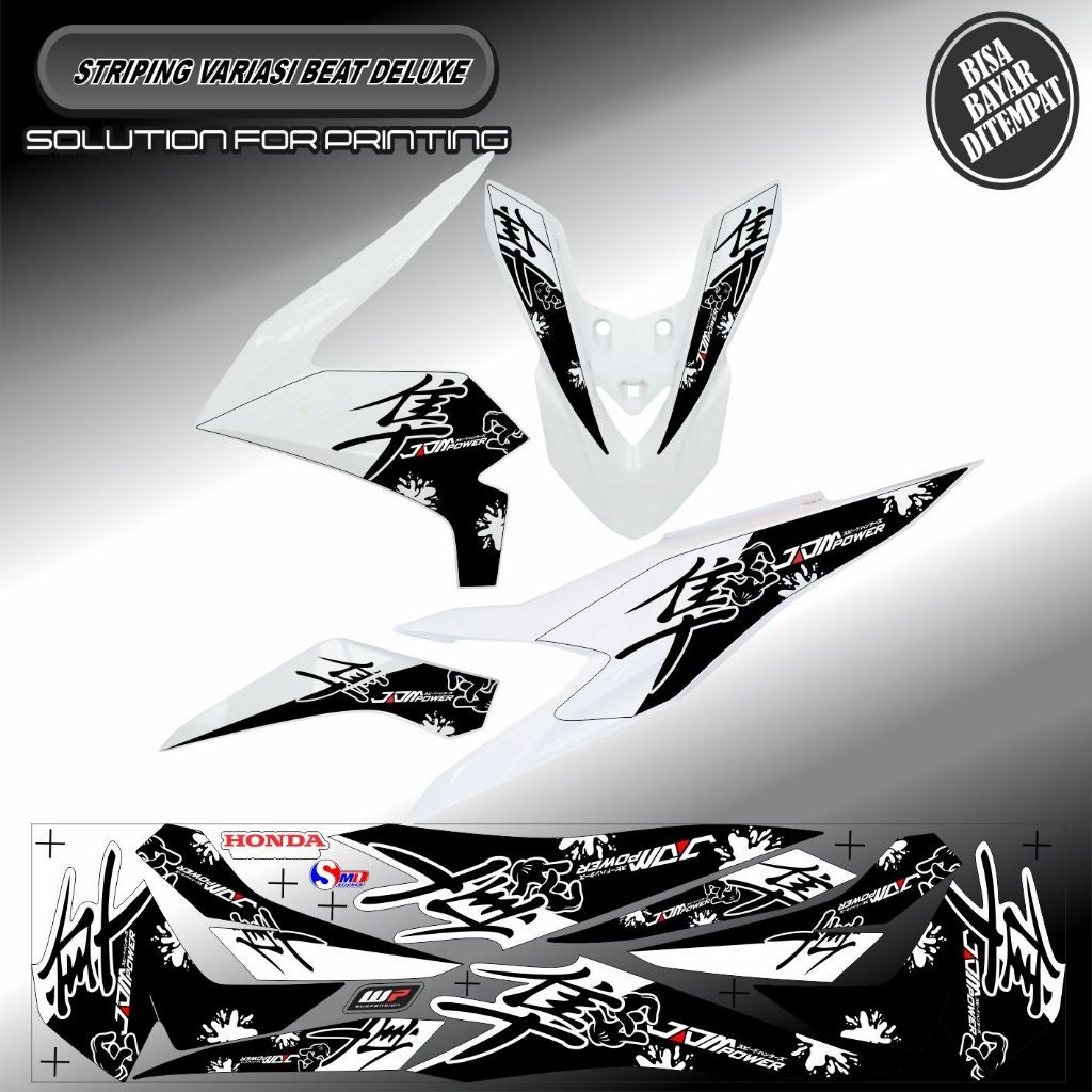 STRIPING STICKER VARIASI BEAT DELUXE JDM HAYABUSA