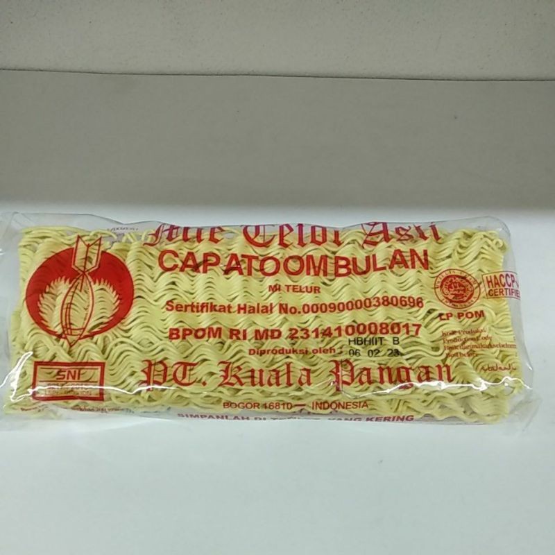 

Mie Telor Asli Cap Atoom 200 Gram