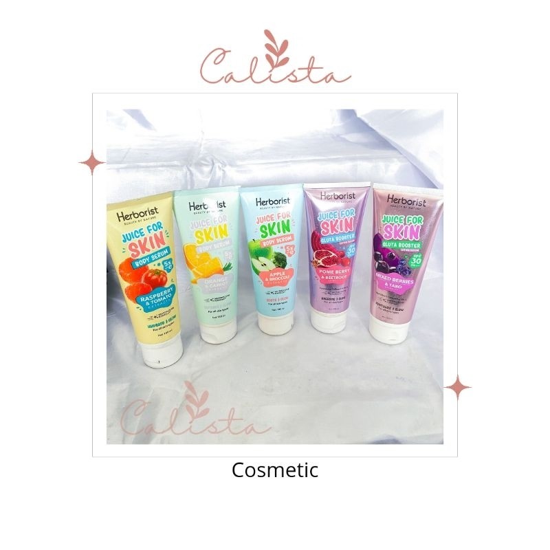 HERBORIST Body Lotion/serum