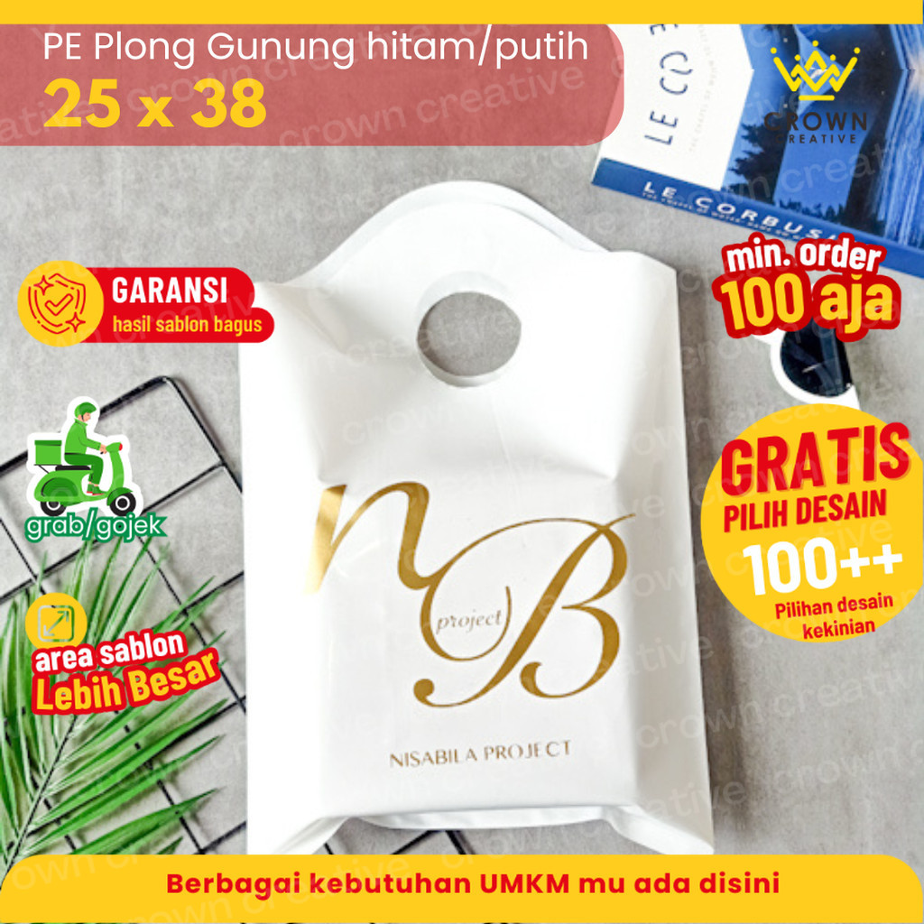25x38 (SABLON) PE Plong Gunung / PE POND / PLASTIK DISTRO LICIN
