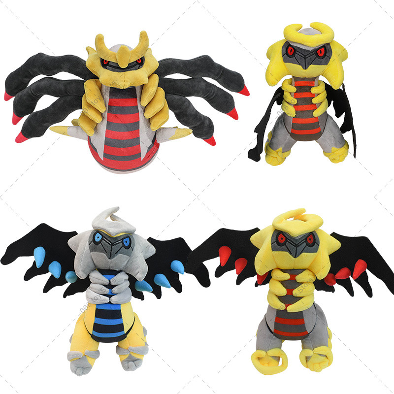 4 Styles Pokemon Plush Origin Forme Giratina Shiny Giratina Peluche Stuffed Doll Toys Gifts for Kids