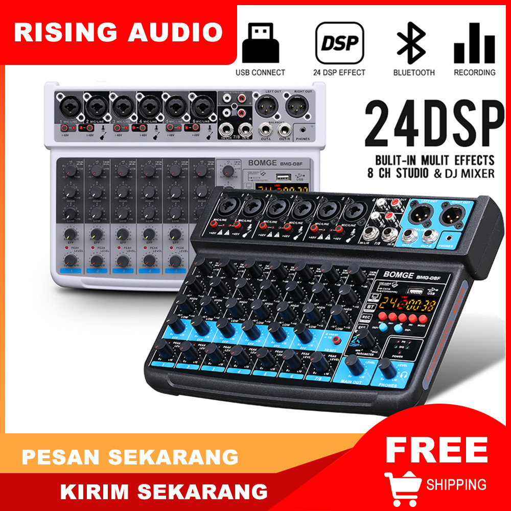 RISING AUDIO 8 channel mini audio mixer  Line Mixer ，DC 5V，with MP3 Player,Bluetooth, U disk 48V ,24