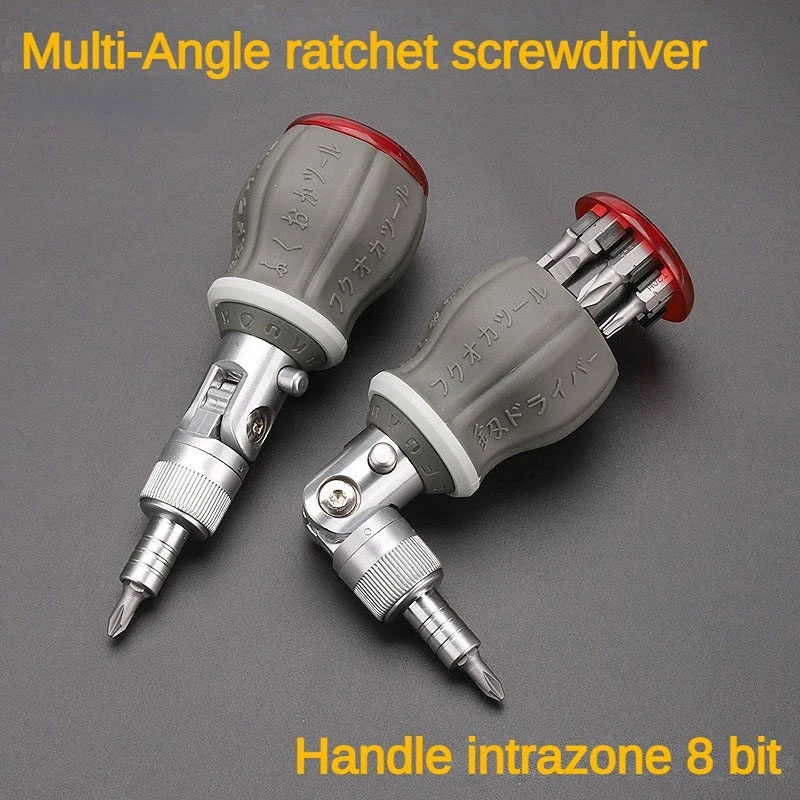 

Fukuoka Set Obeng Reparasi Multi-angle Ratchet Screwdriver Tool 8 Bits - FO-9006M