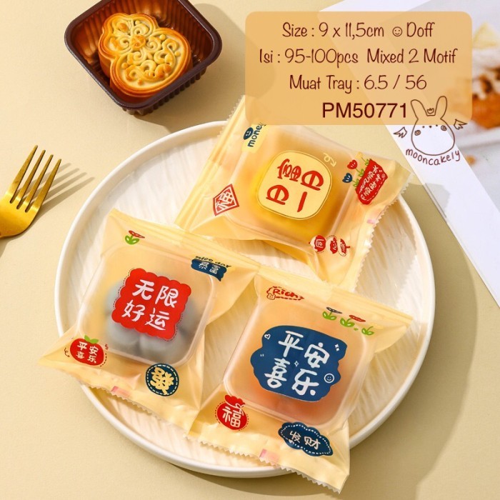

Plastik Sincia 50gr| Imlek| Mooncake| Packaging Kantong Kue