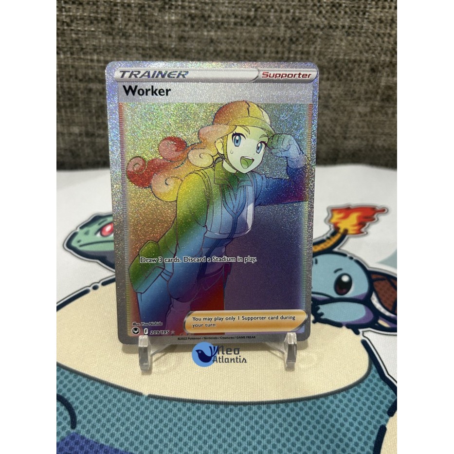Pokemon TCG English Worker - 209/195 - Hyper Rare Sword & Shield: Silver Tempest