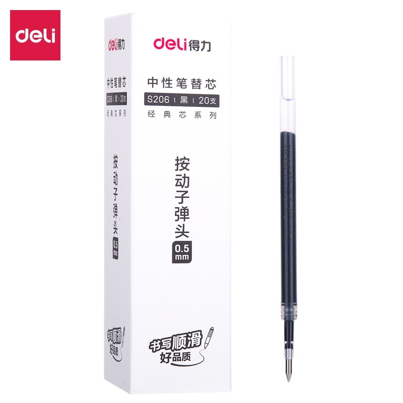 

Deli Gel Pen Refill / Isi Ulang Pulpen Gel 0.5mm RED Panjang Penulisan Hingga 400m S206