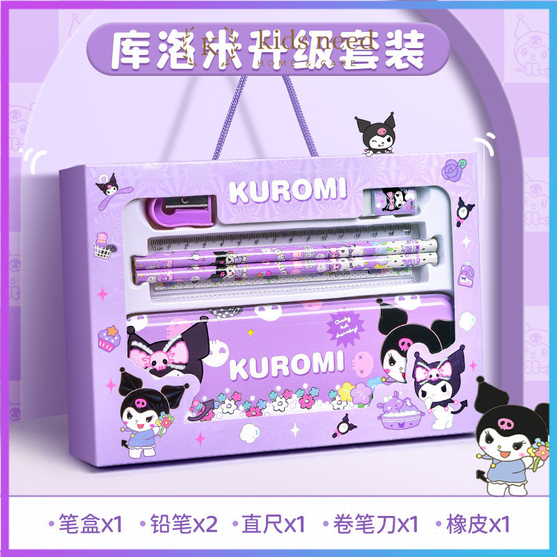 

(6 in 1) Study Set Kotak Pensil Anak Set 6 in 1 Stationery Untuk Hadiah Hamper Anak Sekolah / Alat Tulis Set Kotak Pensil Karakter Murah