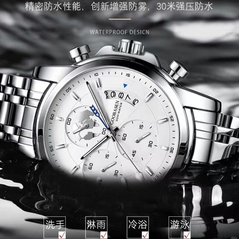 

Jam Tangan Pria Gubosen Stylish Mewah Tahan Air Kalender Luminous Model Tali Baja