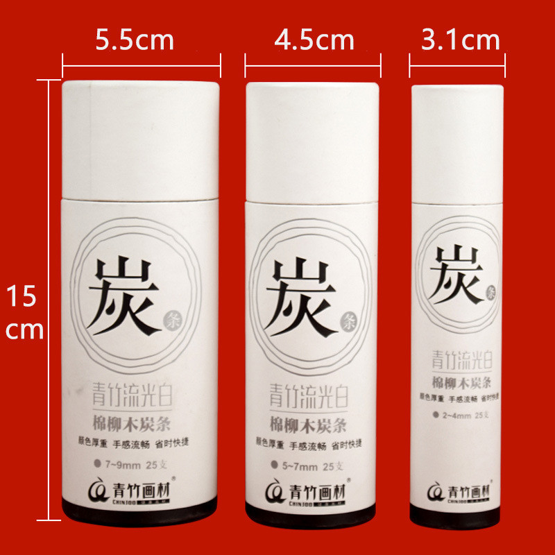 

25PCS Vine Charcoal Sticks, Willow Professional Sketch Drawing Charcoal Bars Set 2-4/5-7mm/7-9 MM Dia Thging for Artist