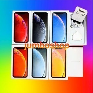 

BOX DUS XR FULLSET FULL SET FREE STIKER