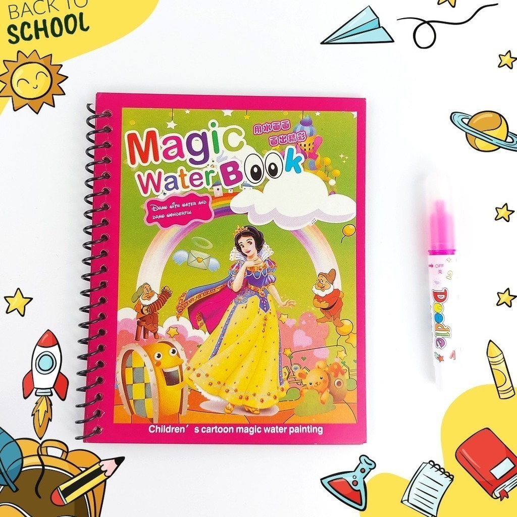 

Buku Gambar Edukasi Buku Gambar Ajaib Magic Water Book Drawing Buku Ajaib Buku Mewarnai Anak Buku Gambar Menggambar Coloring Books