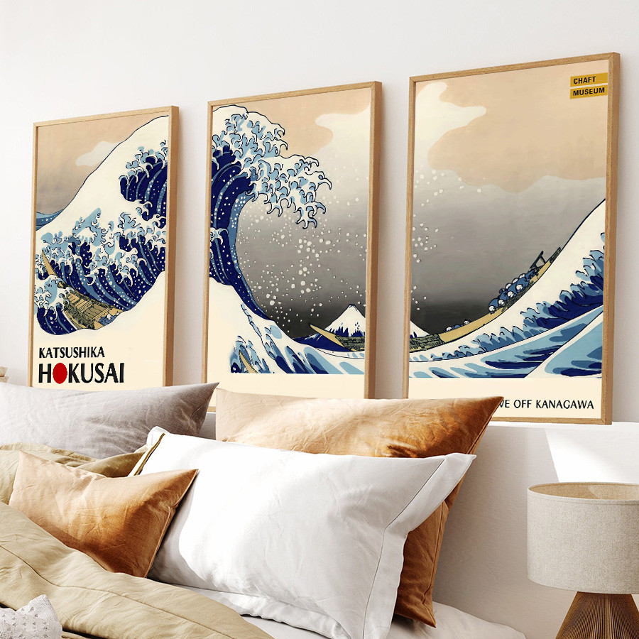 

Minimalist Wall Art Set of 3 Fine Print Neutral Triptych Canvas Painting for Bedroom and Living Room Decoration Murals Pictures