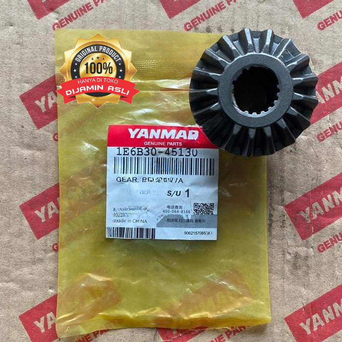 Gear bevel 17A / Gear nanas conveyor Yanmar Combine YH AW 1E6B30-45130 DIJAMIN ASLI YANMAR