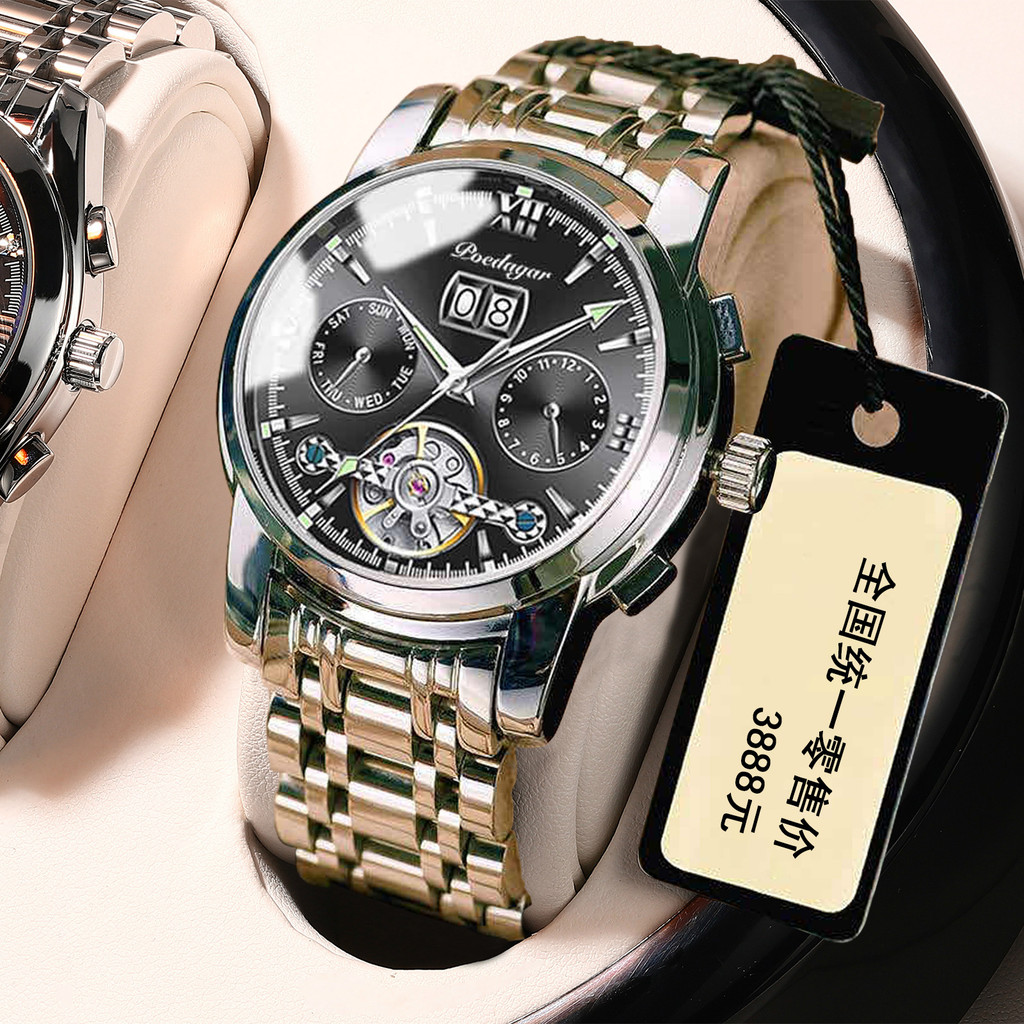 

Baidaqi Jam Tangan Pria Otomatis Mekanik Multifungsi Tahan Air Baru Jam Tangan Skeleton Bercahaya Jam Tangan Pria dengan Tali Stainless Steel Kalender