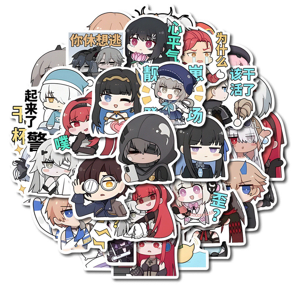 

Sunsyea PUNISHING: GRAY RAVEN Merch Fans Collection Role Stickers 100 Pieces