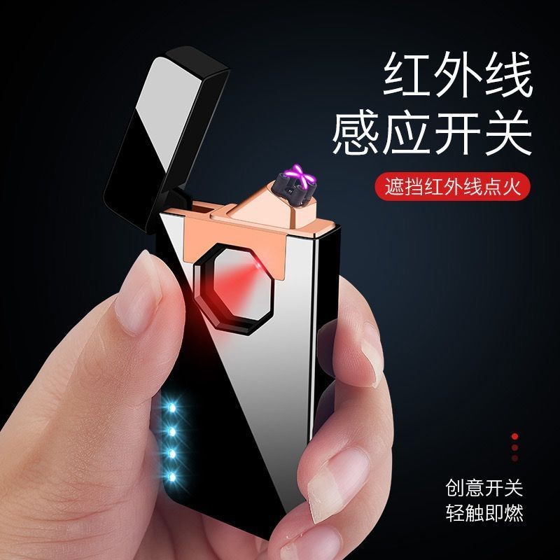 COD Korek api elektrik plasma tanpa gas / minyak touchscreen Hb153