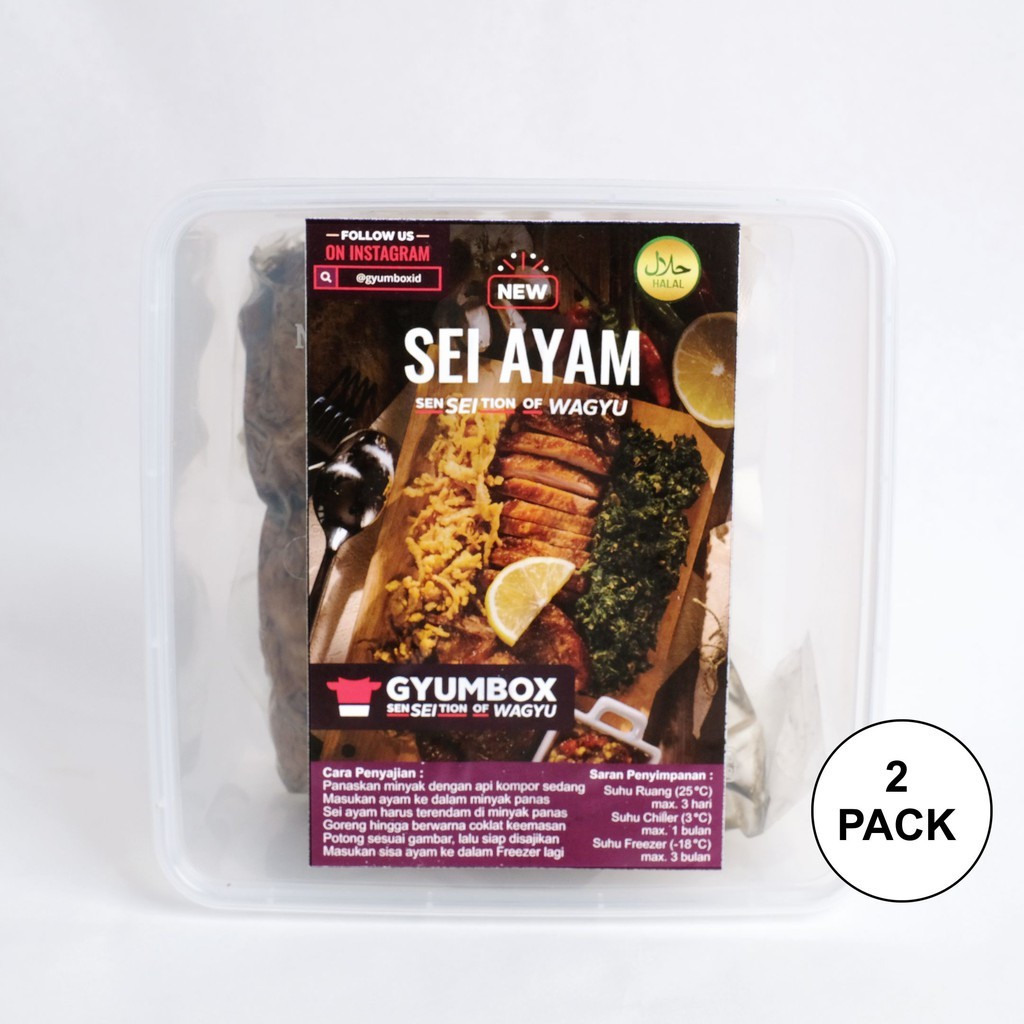 

Sei Ayam Gyumbox 2 Pax Fillet Asap Frozen Food Makanan Instan Halal Smoked Chicken Asli Bandung Enak