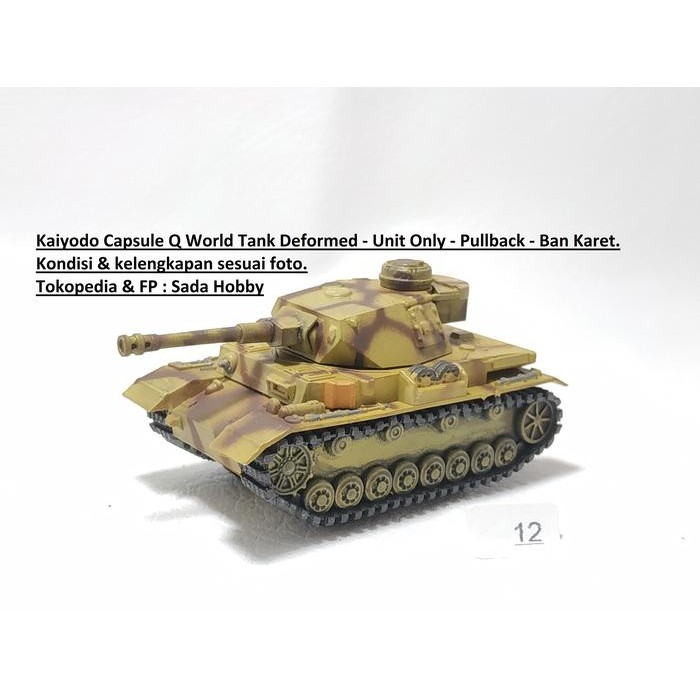 CSM... Kaiyodo Capsule Q Panzer IV German Tank Brown Camouflage Pullback Unit Only
