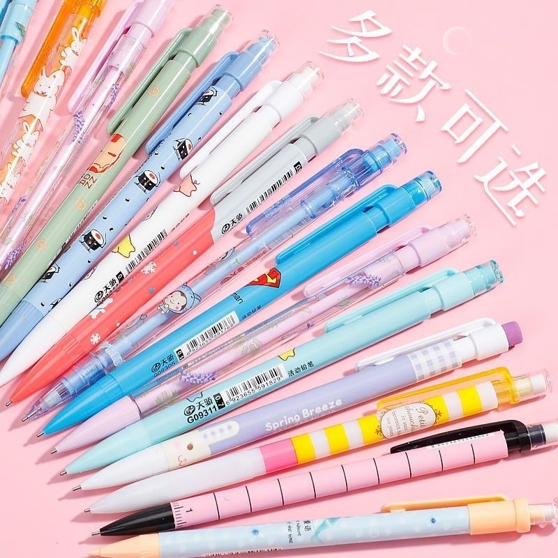 

Dalingshop [1 BH] Mechanical Pencil 0.5mm Pensil Mekanik Lucu 0.5mm