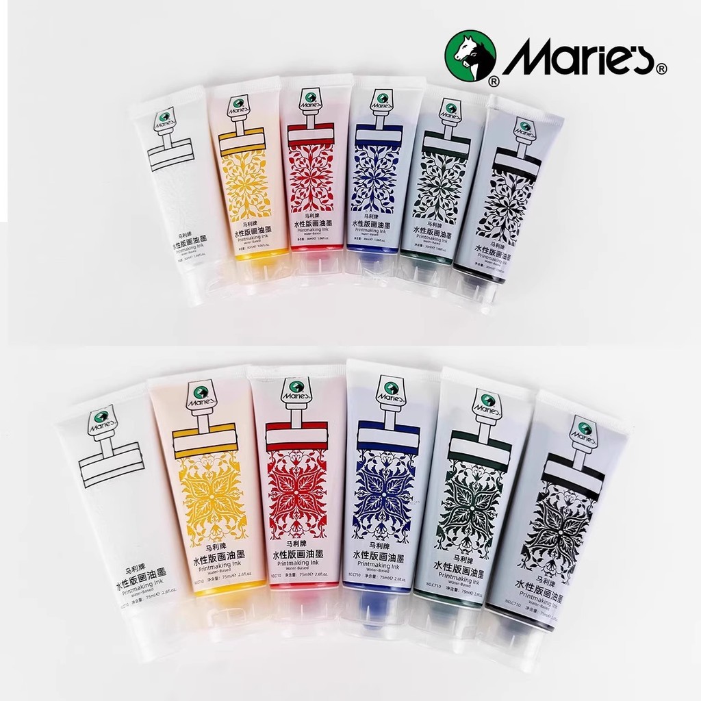 

75ml Printmaking Ink Water-based Printing Paint Pigments Washable Engravings Highlight Correction Painting Art School Supplies