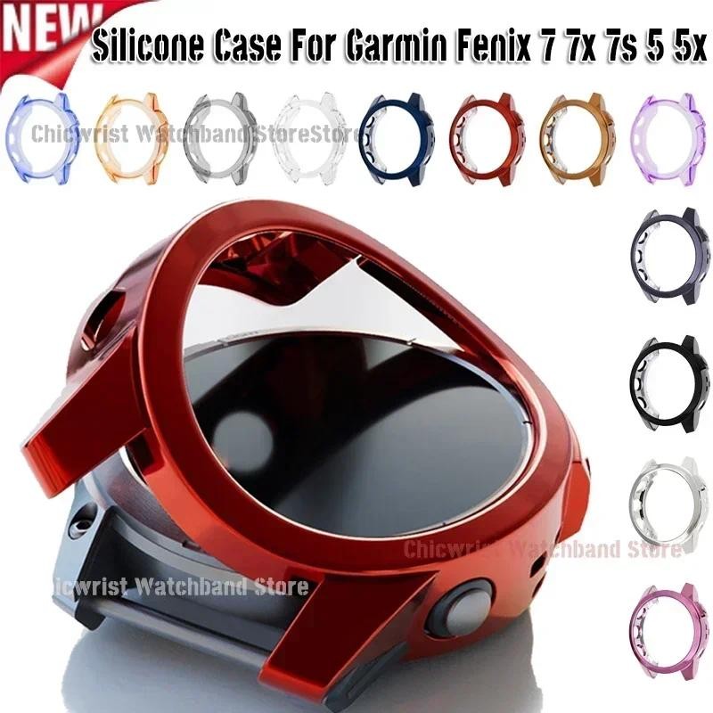 Silicone Case For Garmin Fenix 7 7x 7s 5 5x Protector Frame Clear Rubber Cover SmartWatch For Garmin