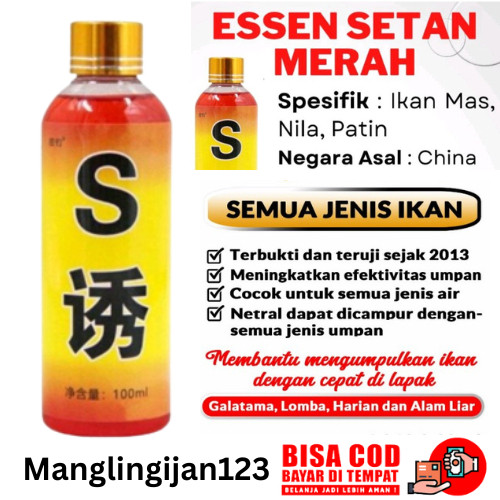 ORIGINAL Esens Setan Merah Essen Ikan Import PREMIUM 100ml