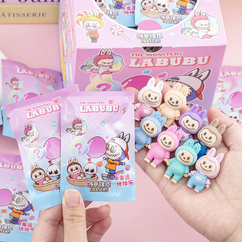 

Labu 32pcs Super Cute 3d Cartoon Eraser Surprise Blind Bag Cute Stationery Prize Holiday Gift For Kid School Supplies Toy Figure