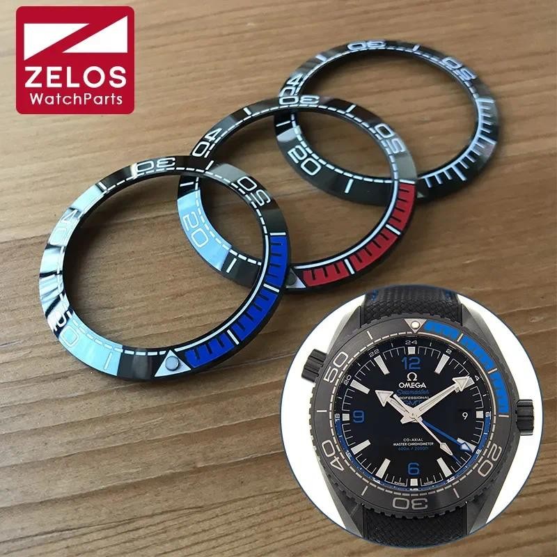 Ceramic Bezel Insert for Omega Seamaster 45.5mm Automatic Man Watch Parts 215.92.46.22