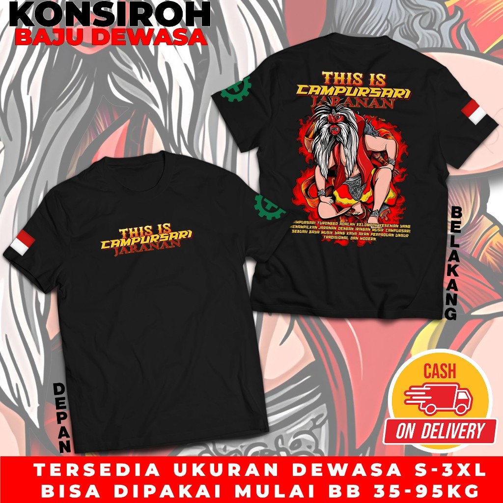 KAOS Pria dan Wanita DEWASA JARANAN SIMO BARONG BAJU DEWASA JARANAN SIMO BARONG TSHIRT JARANAN This 