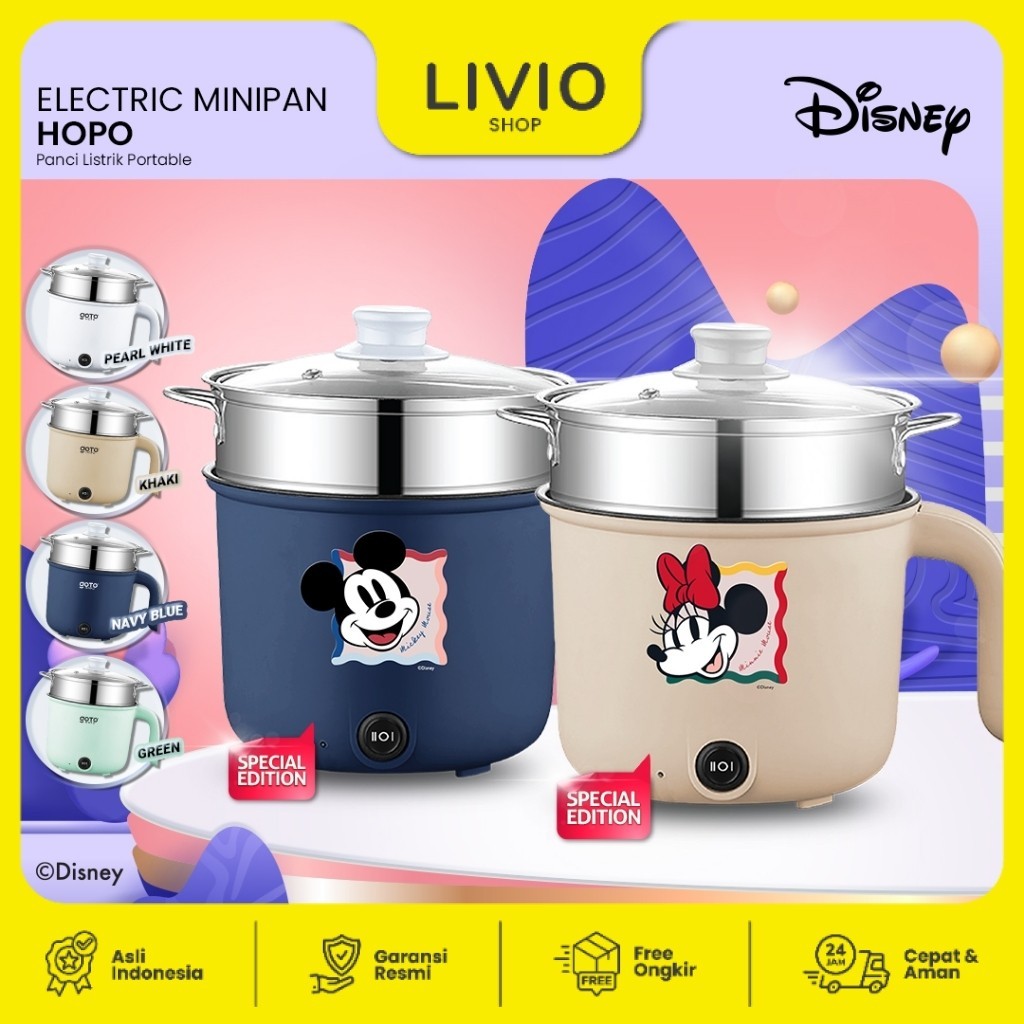 Goto Hopo Electric Frypan Portable Panci Listrik Fry Pan