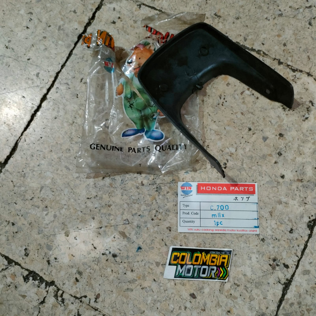 Buntut belakang C700 Buntut C700 Buntut C 700 Buntut belakang C 700 (AM)