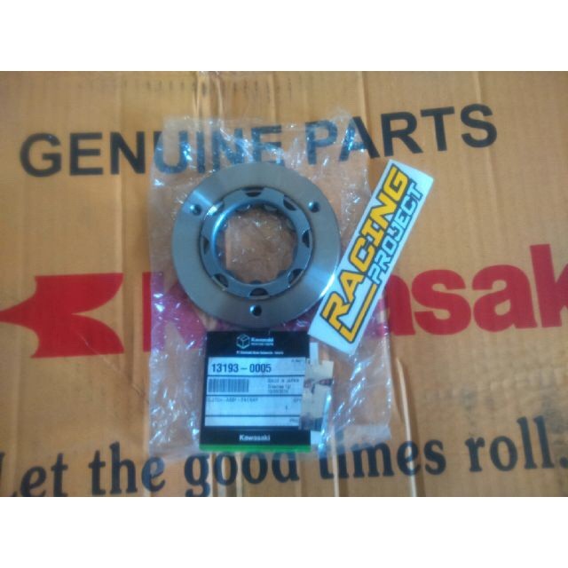 One Way KLX 150 S & L Original Kawasaki - Mimis starter