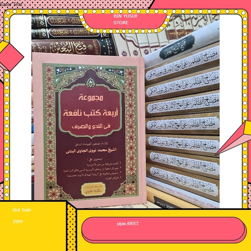 

majmu arba Kutub syeikh nawawi مجموعة أربعة كتب مفيدة Majmu'ah Arba' kutub mufidah