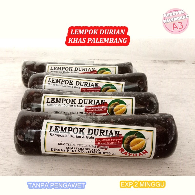 Emama.store LEMPOK DURIAN DODOL DURIAN SNACK CEMILAN KHAS PALEMBANG