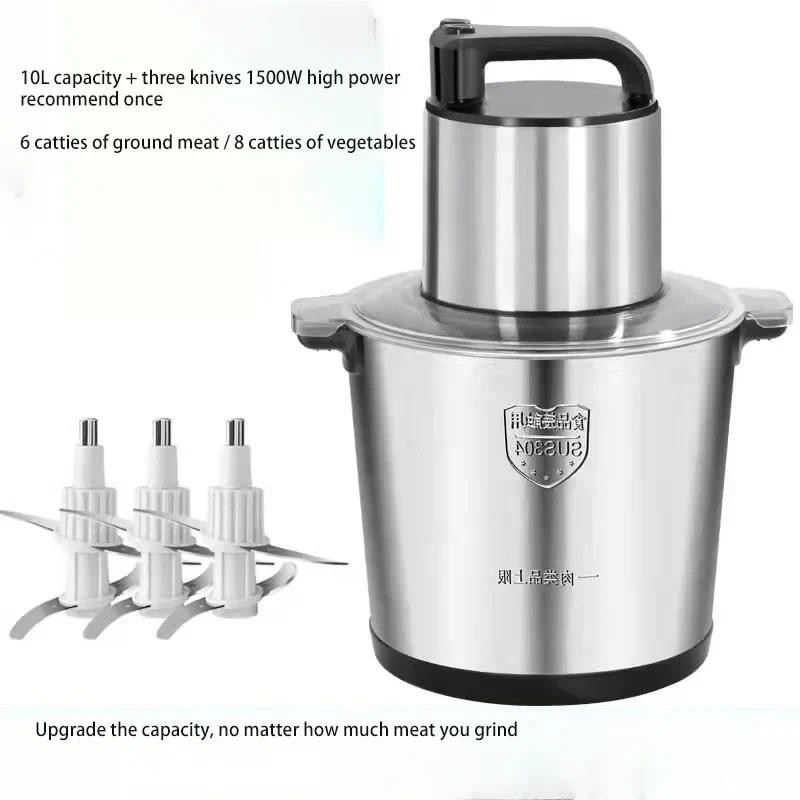 10L Multi-function meat grinder cooking machine household vegetable grinder meat mincer cooking mach