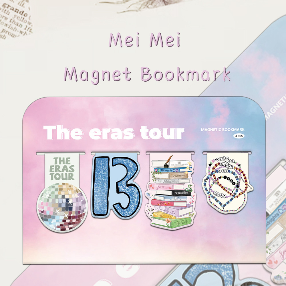 

4PCS Creative New Product: Simple Magnetic Bookmarks, Student Supplies Books, Page Interpage Decoration Bookmarks