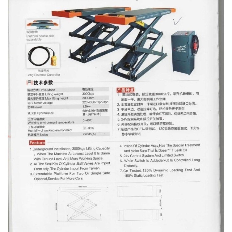 mini sciccor lift lift car scissor