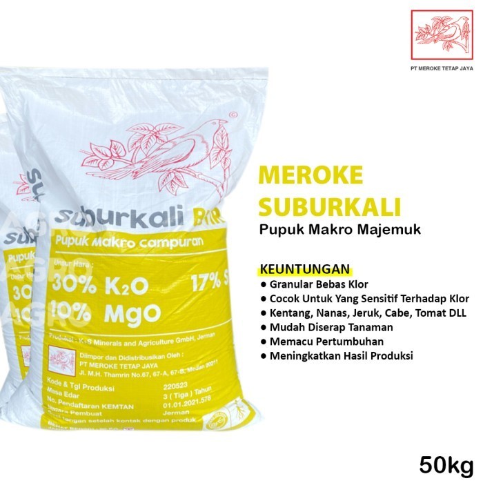 50 KG - Pupuk Meroke Suburkali Butir Pupuk Makro Campuran