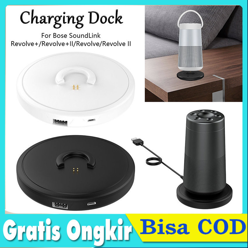 BOSE SoundLink Revolve & Revolve+ Charging Cradle ACCESSORIES SOUNDLINK