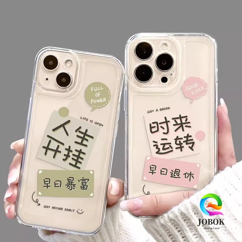 Casing Iphone Couple Aesthetic Lucu  Case Bening Clear Case Iphone 13 12 11 PRO MAX 14 15 PLUS XS XR