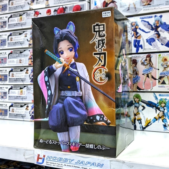 Furyu Noodle Stopper Kimetsu No Yaiba Figure - Shinobu Kocho