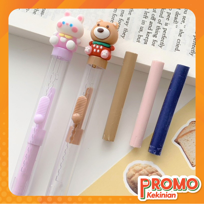 

Promo Kekinian - S6304 Cute Mechanic Eraser / Penghapus Mekanik Pensil Motif Karakter