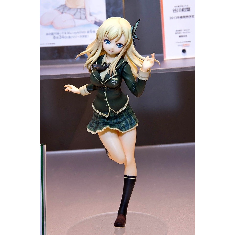 (Pre Order) Figure Haganai / Boku wa Tomodachi ga Sukunai - Kashiwazaki Sena (Good Smile Company)