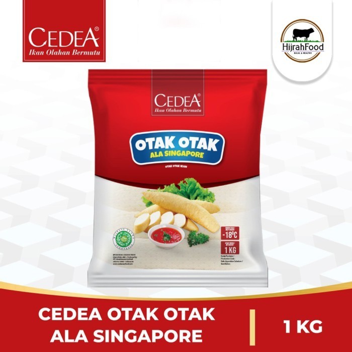 

CEDEA Otak-Otak Ikan Singapore | Fish Cake Singapore - 500 gram