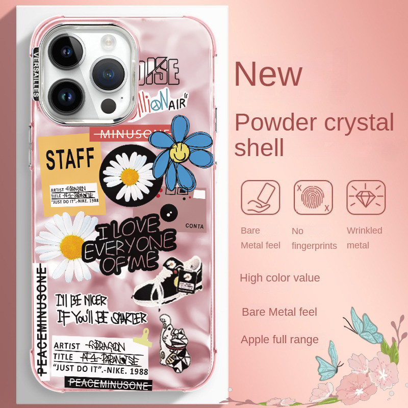 Trendy G-Dragon cherry blossom  Premium Electroplating Metalic Wrinkle Water Ripple Protective Case 