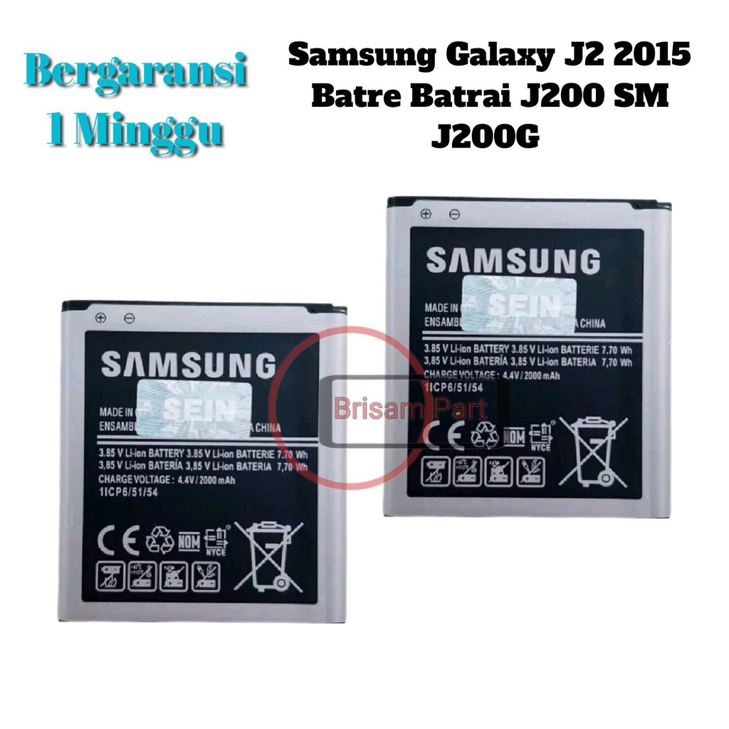 Baterai Original Samsung Galaxy J2 2015 Batre Batrai J200 SM J200G DS J200GU DD J200H J200F