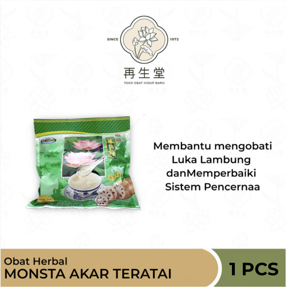 MONSTA BUBUK AKAR TERATAI | HEALTHY FOOD OUFEN LOTUS ROOT POWDER ( 1 SACHET )