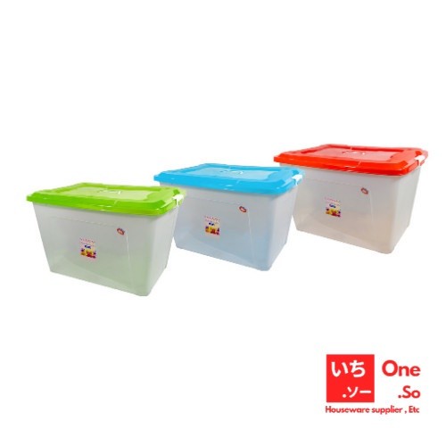 BOX CONTAINER MAX 180 LITER TR 2548-TR - LUCKY STAR